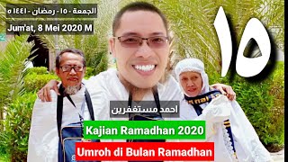 RIZAL RAMLI DIJEGAL JK !!??  Rizal Tak Pernah Diperhitungkan !   - KARNI ILYAS CLUB. 