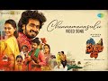 Chinna Manasulu - Video Song | Sagileti Katha | Ravi Mahadasyam, Vishikalakshman | Chandrayaah