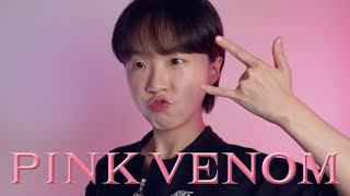 💗BLACKPINK - ‘Pink Venom’ (cover by Dabin Cha)