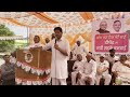 आपके लिये जान हाजिर हे - Deepender Hooda #deependerhooda