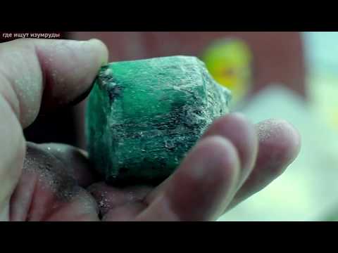 Где искать изумруды? Малышево, изумрудный  прииск Search for emeralds in the Ural mountains