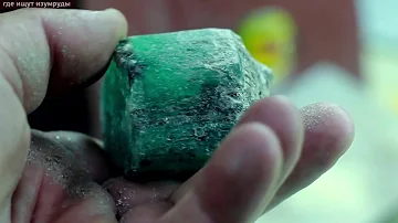 Где искать изумруды? Малышево, изумрудный  прииск Search for emeralds in the Ural mountains
