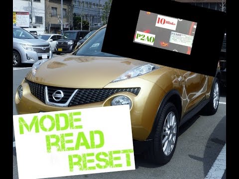 How to Set Service engine soon light to self diagnostic mode on a 2012 Nissan Juke