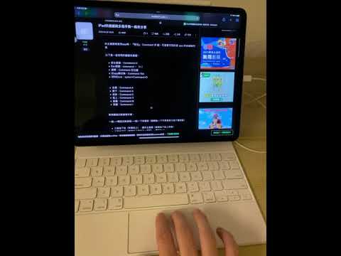 [問題] 巧控鍵盤是bug嗎