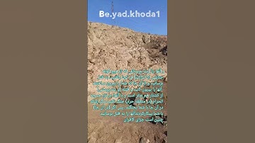 #سورة_البقرة #آیه ۱۹۱ #قرآن #تلاوت #سورة #بقرة #قرائت #قرآن_كريم #البقرة #تلاوتقران #قرائت_قرآن#الله