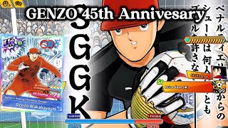 REVIEW GENZO 45th Anniversary vs Tsubasa AS &amp; Hyuga SS. CAPTAIN TSUBASA DREAM TEAM