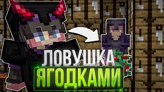 видео: ЭТО НОВЕЙШАЯ ЛОВУШКА ИЗ КОТОРОЙ НЕВОЗМОЖНО ВЫБРАТЬСЯ ТРАПЕР ШОУ С Нуля На REALLYWORLD картинка: ЭТО НОВЕЙШАЯ ЛОВУШКА ИЗ КОТОРОЙ НЕВОЗМОЖНО ВЫБРАТЬСЯ ТРАПЕР ШОУ С Нуля На REALLYWORLD