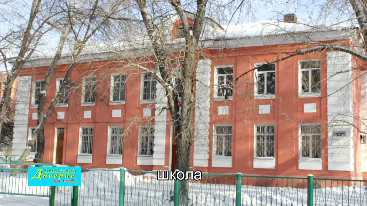 Купить Квартиру В Омске Бульварная 2