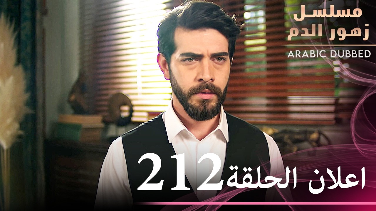 Порно жігіт лифтте бір қызды сиқыған