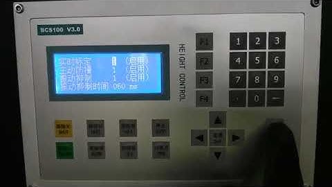 How to change the Cypcut Height Control BCS100 into English
