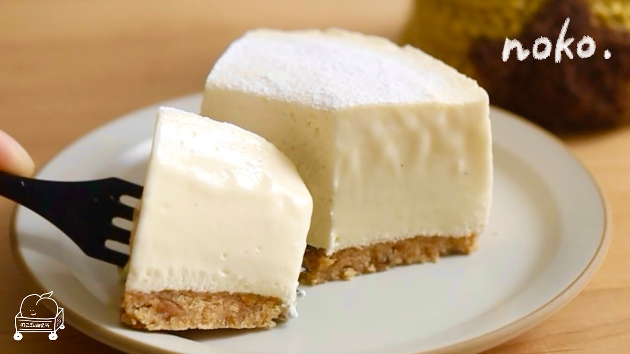 【ゼラチン不使用】これ以上美味しいレアチーズケーキを私は知らない。あれを入れるから美味しくなる。