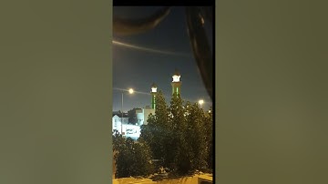 تلاوة من أواخر سورة الأحزاب | عبداللطيف التويجري