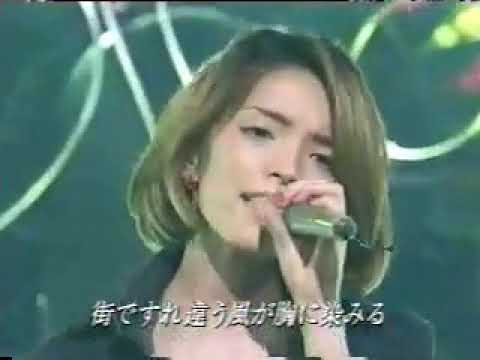 Over The Distance矢井田瞳 /Rina Chien/2001/01/13/知念里奈