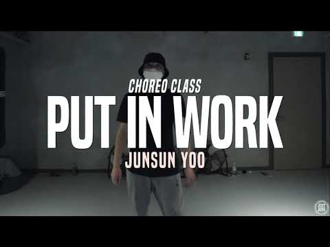 Jacquees & Chris Brown - Put In Work | Junsun Yoo Class | Justjerk Dance Academy