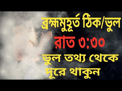 ভিডিও: ইয়েল থেকে হার্ভার্ড কত দূরে?