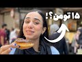 ۲۴ ساعت فقط غذای خیابونی خوردیم بازار بزرگ تهران کوچه مروی و انقلاب STREET FOOD IN TEHRAN 