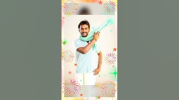 # vijayakanth hit song # vijayaprabhakar # aniyar # captain # premalatha # dmdk it wing # shortvideo