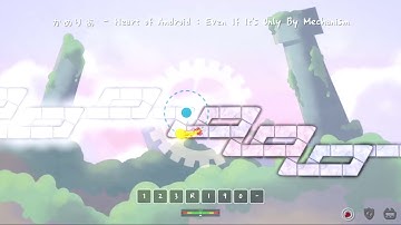 かめりあ - Heart of Android (Short) 완벽한 플레이