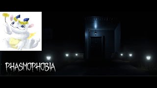 【Phasmophobia】　週刊チャレンジ　「凍てつく寒さ」　を調査　（難易度・中高）