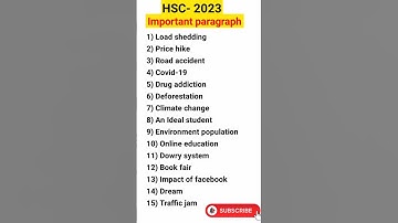 HSC 2023 important paragraph #HSC2023 #Hsc2023paragraph #shortsvideo #shorts