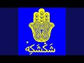  Mdalal Saad Oka Ortega مدلل سعد  