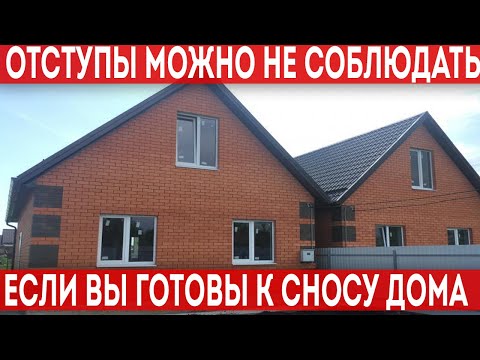 Видео: Можете ли да построите своя собствена къща на Бахамите?