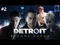 Smokin&#39; That Red Xanax, Bro?? || Detroit: Become Human #2