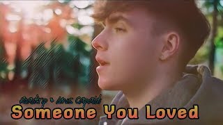 RoadTrip & Lewis Capaldi - Someone You Loved