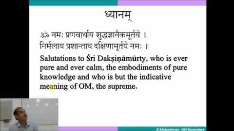 Dakshinamurty Stotram Session 16 Nov 21 2016