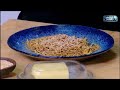 المخروطة الصعيدي اكلة سهلة ولذيذة هتحبي تجربيها