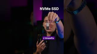 Что выбрать? HDD, SSD или NVME? 🖥️ #техноблог #пк #сборкапк #hdd #ssd