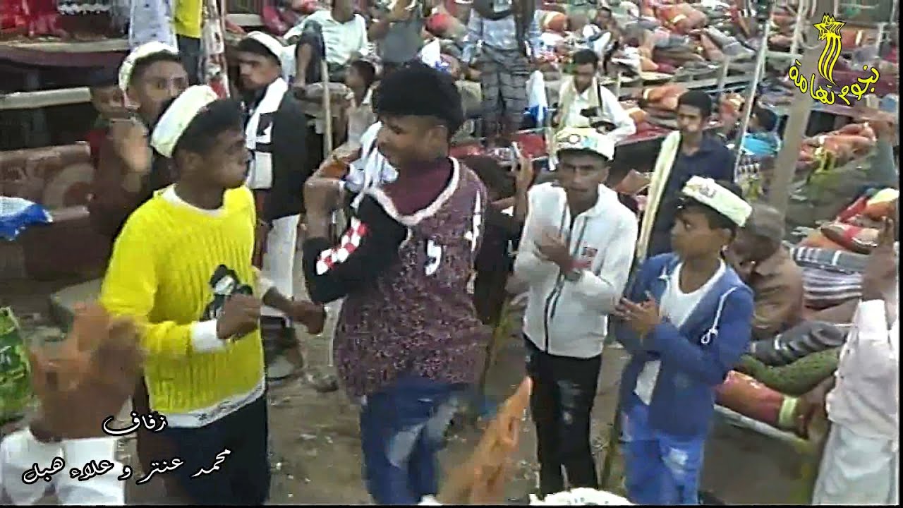 شرح مع حناء نهاية السهرة غناء الفنان يوسف البدجي في زفاف محمد عنتر وعلاء هبل بالحبيل زبيد