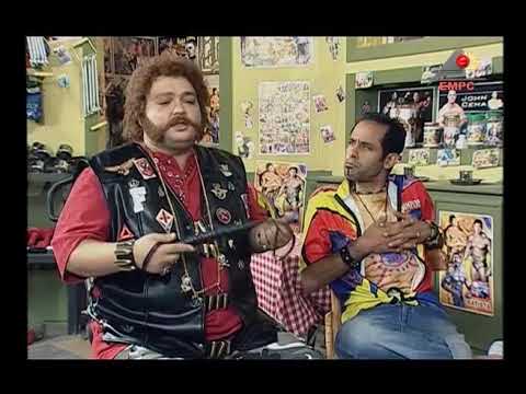 مما لا شك فيك إن أنت غبى فؤش الجيل