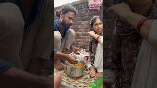 Aaj pura din 🥺road par guzra #shorts #youtubeshorts #minivlog #vlog