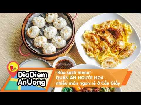 "Bào sạch menu" QUÁN ĂN NGƯỜI HOA nhiều món ngon rẻ ở Cầu Giấy | Địa điểm ăn uống