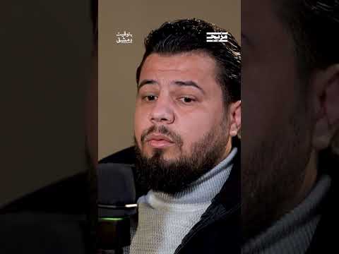 اعتقال وتعذيب مواطن لبناني في سوريا ولبنان