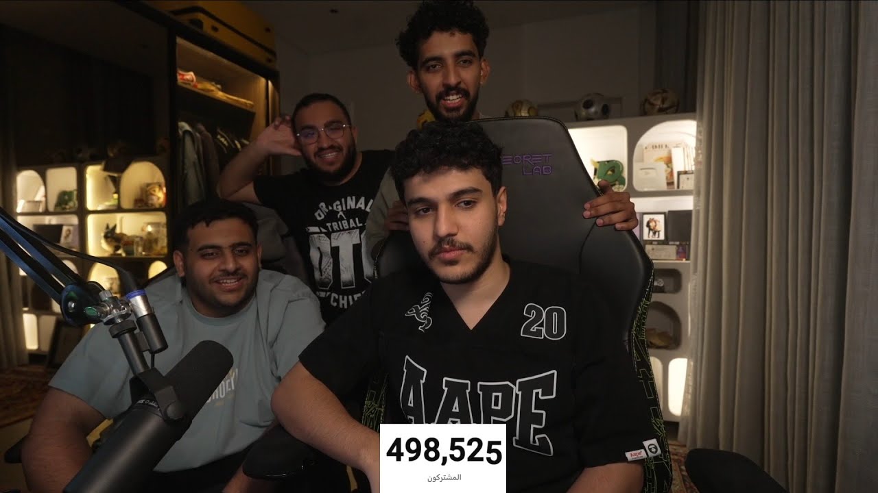 بث حماده 1 سبتمبر 2025 بث النص مليون التاريخي مع صليح و عادل و فواز 🔥