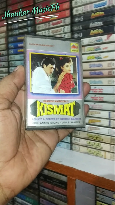 Kismat Audio Cassette (1995) #shortvideo