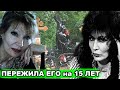 ПОД ОДНОЙ ПЛИТОЙ с ЕДИНСТВЕННОЙ ЛЮБОВЬЮ | Как выглядит могила и памятник  целительницы Джуны