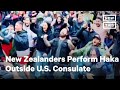 New Zealand Protesters Perform Haka Supporting Black Lives Matter | NowThis