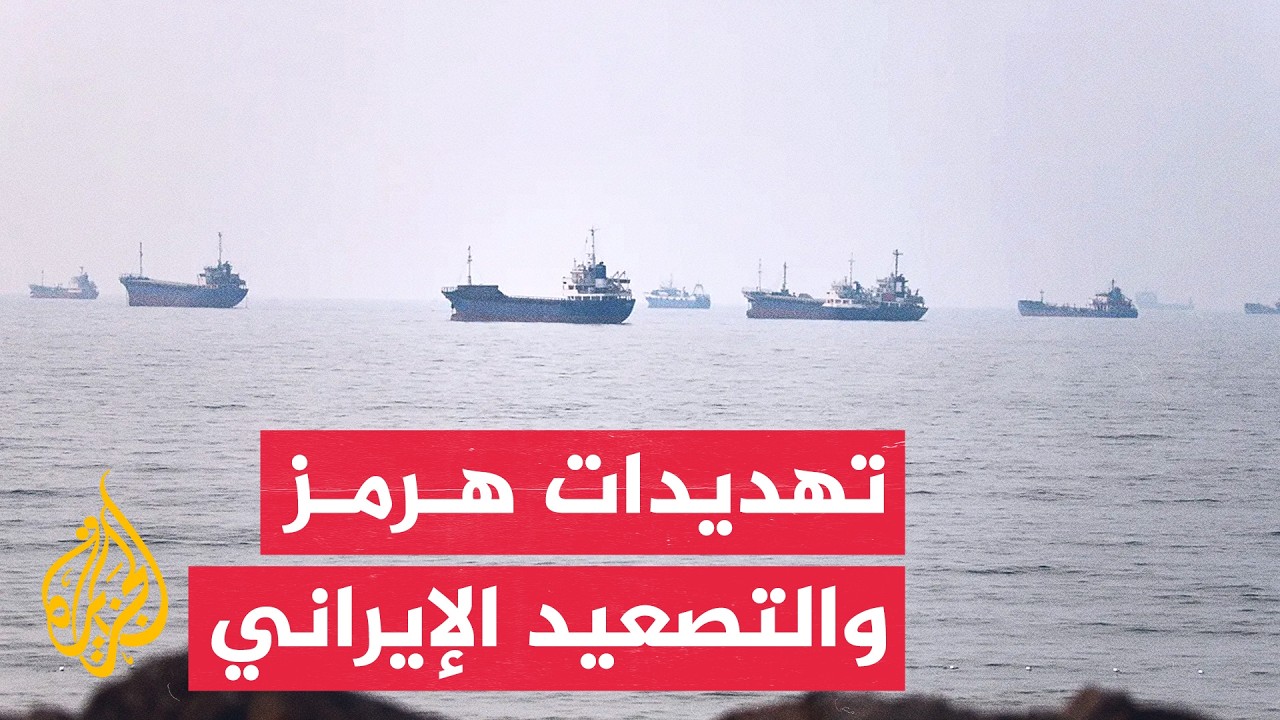 ������� ���� �������� �������� ����� ��� ������ ���� �������� �����
 - نشر قبل 25 دقيقة