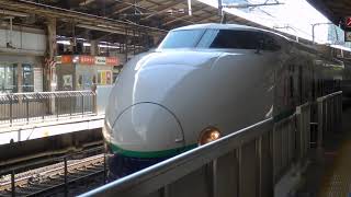 [JR東日本]引退間近の200系電車その1