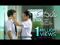 Uday  latest telugu short film  new telugu love short film  arrow cinemas  best short film