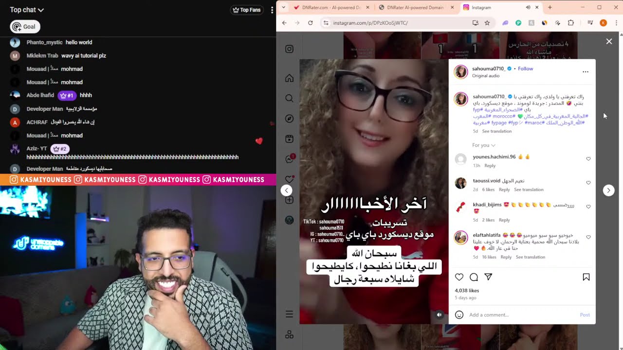 KASMI LIVE 19/10/2025