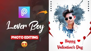 Valentine's Day Photo Editing|Heart Photo Editing|Love Photo Editing #shorts screenshot 5