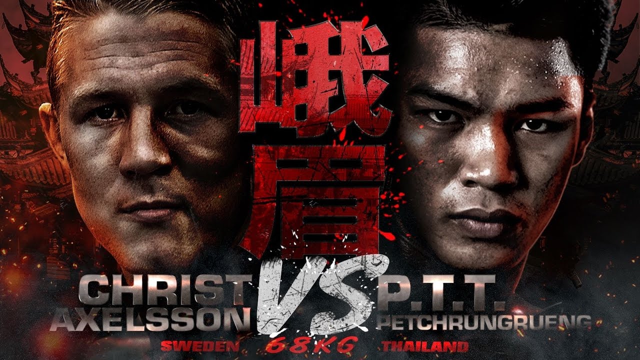 PTT ApichartFarm vs Chris Axelsson