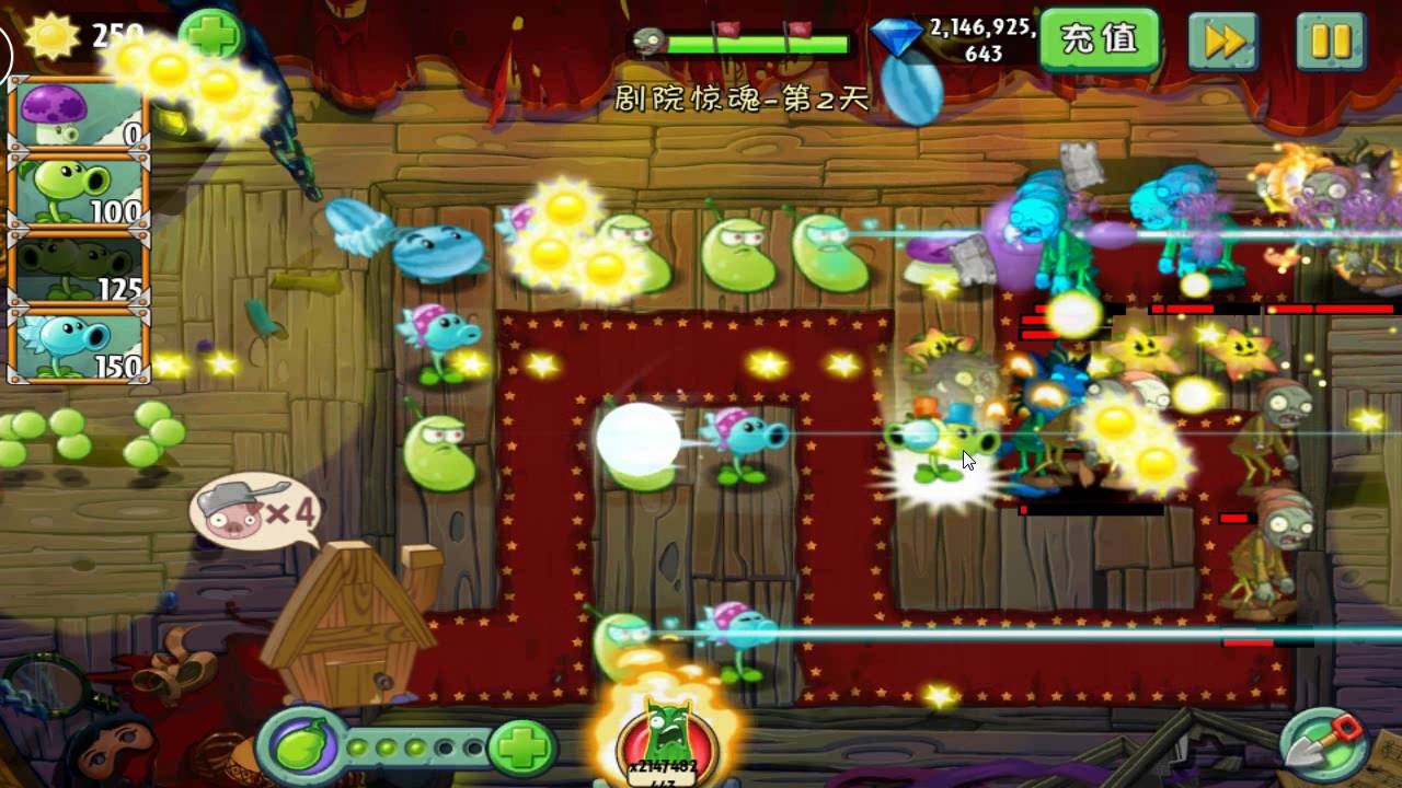 plants vs zombies unblocked plants vs zombies unblocked