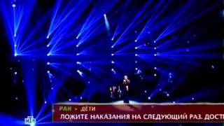 НТВ 2014  Новогодний концерт 'The Best' ч2