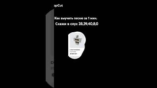 #roblox #видео #роблокс #RPPYR8PU0