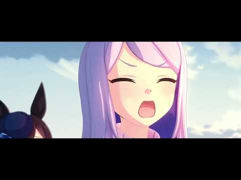 【ウマ娘MAD】Running In The 90's 【ウマ娘×頭文字D】